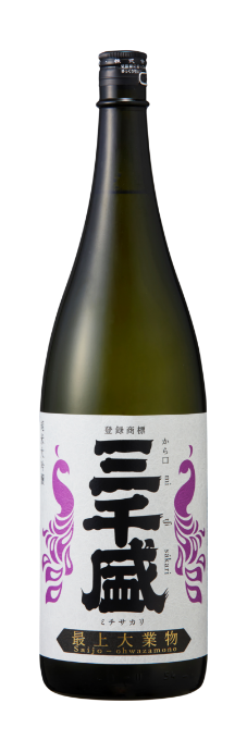 最上大業物