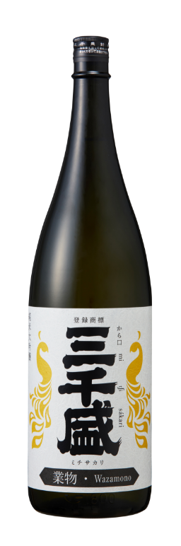 純米大吟醸 業物
